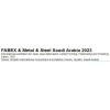 2023年10沙特阿拉伯国际金属与钢铁加工展览会
